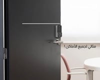 قفل إلكتروني قفل إلكتروني Cubo 1 ايمو- Smart Elect...