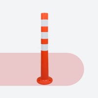 قمع أسطواني 75 سم