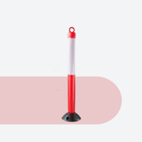 قمع أسطواني 1 متر