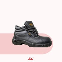 حذاء سلامة ايطالي Safety shoes