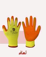 قفازات لاتكس متعددة الاستخدامات | Volta Multi-Purp...