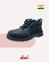حذاء سلامة هندي | Indian Safety Shoes