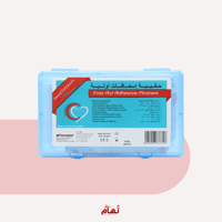 بوكس المنزل