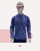 قميص مقاوم للهب كات تو (CAT 2) – 8 كال | Flame Res...