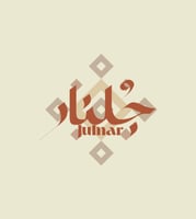 store avatar
