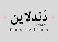 store avatar