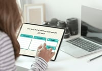 أجندة نوايا الرقمية - رحلة نحو عامك الأجمل