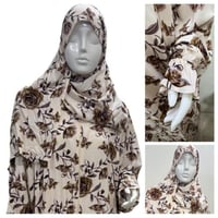 ثوب الصلاة موديل (السحاب) - بدون كلفه