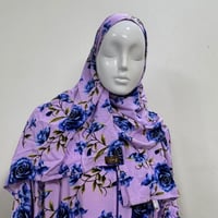 ثوب الصلاة موديل (السحاب) - بدون كلفه