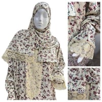 ثوب الصلاة موديل (السحاب) - كلفه