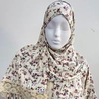 ثوب الصلاة موديل (السحاب) - كلفه