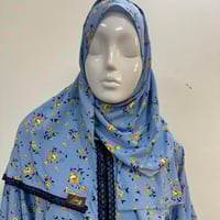 ثوب الصلاة موديل (السحاب) - كلفه