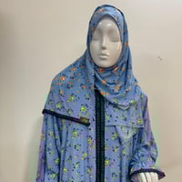 ثوب الصلاة موديل (السحاب) - كلفه