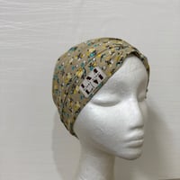 القبعه المبطنه - لون بيج مشجر