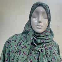 ثوب الصلاة موديل (السحاب) - بدون كلفه