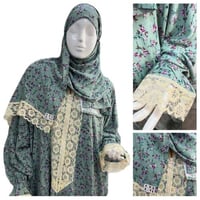 ثوب الصلاة موديل (السحاب) - كلفه