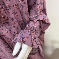 ثوب الصلاة موديل (السحاب) - بدون كلفه