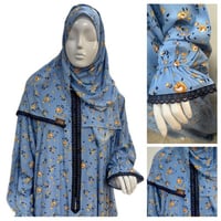 ثوب الصلاة موديل (السحاب) - كلفه