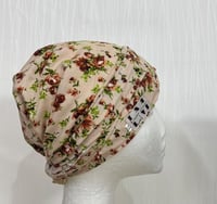 القبعه المبطنه - لون بيج تشجيره كبيره