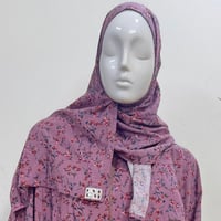 ثوب الصلاة موديل (السحاب) - بدون كلفه