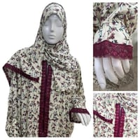 ثوب الصلاة موديل (السحاب) - كلفه