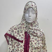 ثوب الصلاة موديل (السحاب) - كلفه