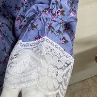 ثوب الصلاة موديل (السحاب) - كلفه