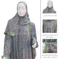 ثوب صلاه موديل ( المرد) - كلفه