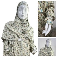 ثوب الصلاة موديل (السحاب) - بدون كلفه