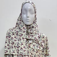 ثوب الصلاة موديل (السحاب) - بدون كلفه