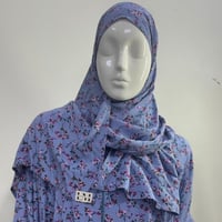 ثوب الصلاة موديل (السحاب) - بدون كلفه