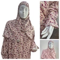 ثوب الصلاة موديل (السحاب) - بدون كلفه