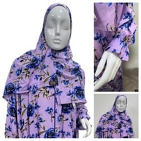 ثوب الصلاة موديل (السحاب) - بدون كلفه