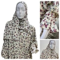 ثوب الصلاة موديل (السحاب) - بدون كلفه