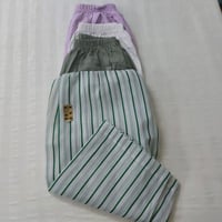 سروال خط البلده المطور - بناتي