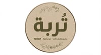 تربة
