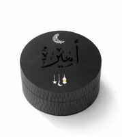 اسود