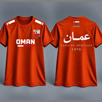 تيشرت عمان
