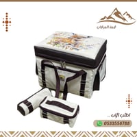 شنطة غزال جلد