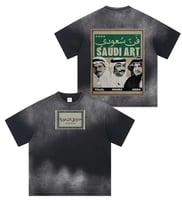 تصميم اليوم الوطني