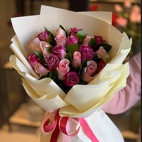 باقة مكس بنك