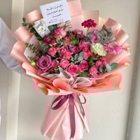 باقة اوتار الفرح