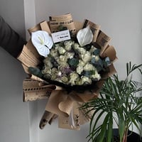 باقة الأوقات السعيدة