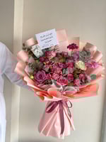 باقة اوتار الفرح