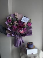 باقة الرخصة