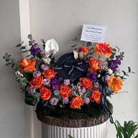 تنسيق جذع الشجرة مع شوكولاتة هانوفريان