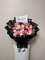 باقة الفخامة