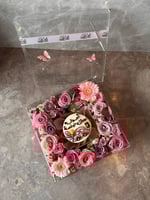 بوكس مبروك الرخصة