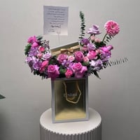 تنسيق شوكولاتة بستاني