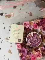 بوكس الميلاد